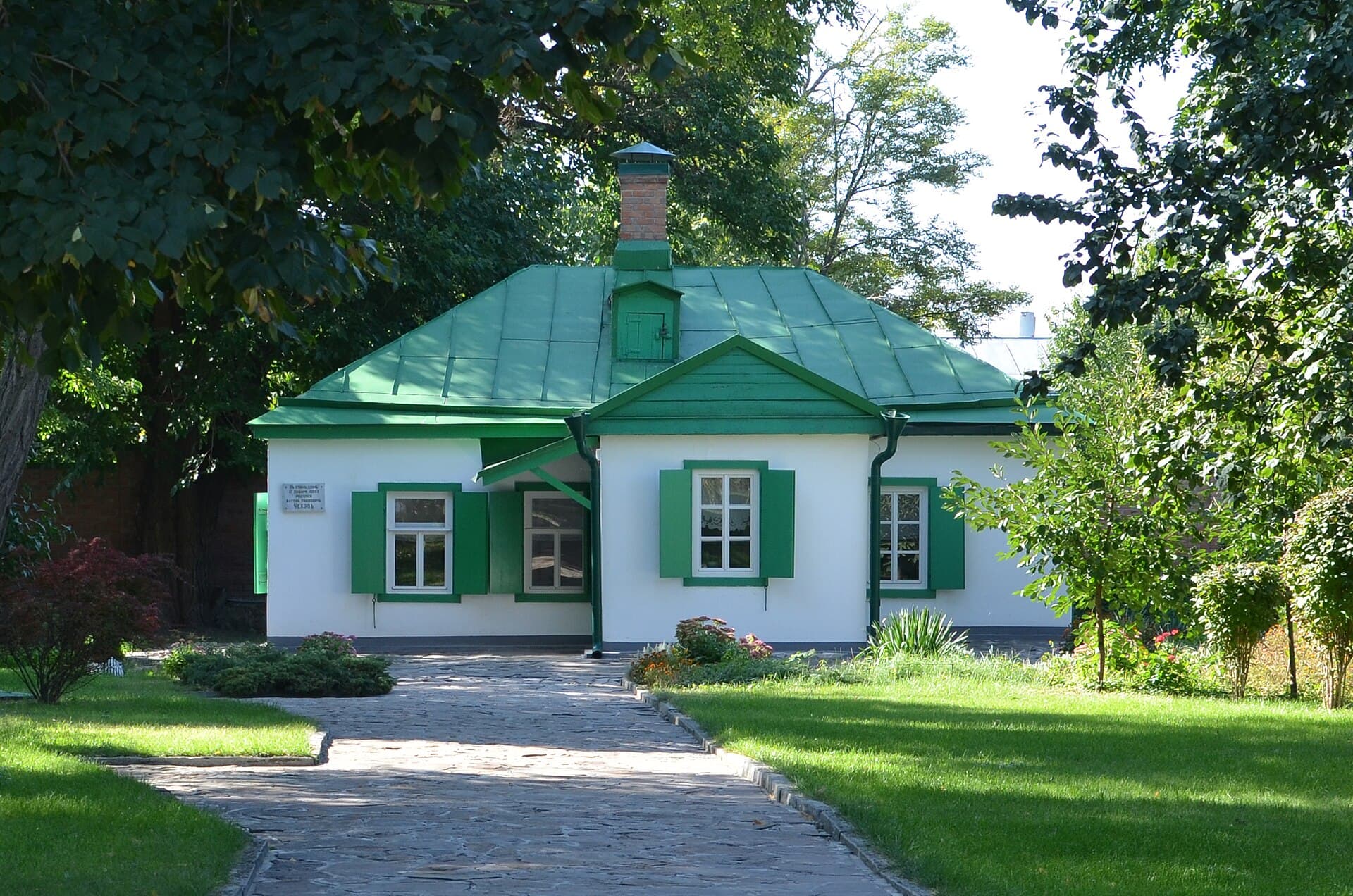 Домик Чехова в Таганроге